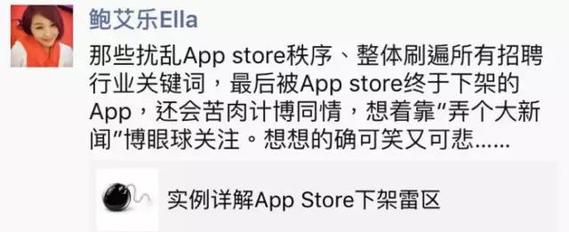 拉勾网被前程无忧并购原因,前程无忧和拉勾网招聘哪个效果好