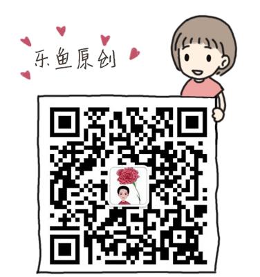 这种行为应当就是“大智若愚”吧