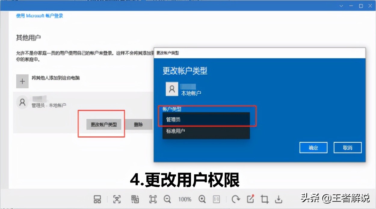 如何解锁cfhd剧情模式,cfhd解锁剧情挑战模式闪退