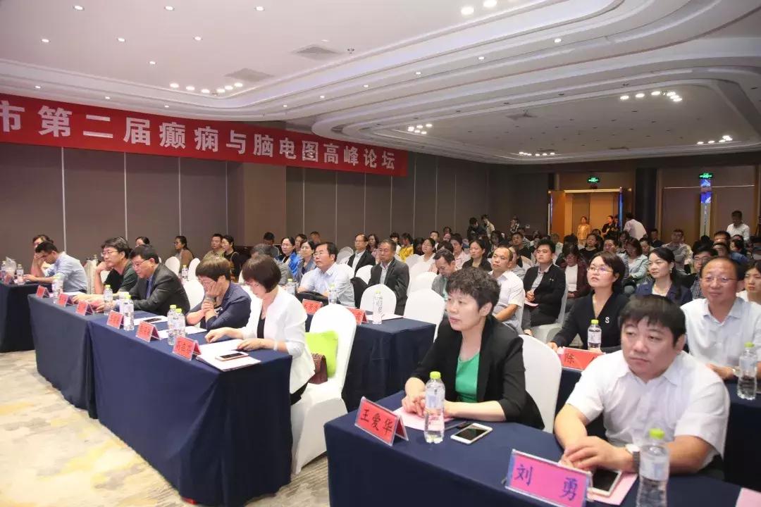 聊城市脑科医院最新视频,聊城人民医院癫痫