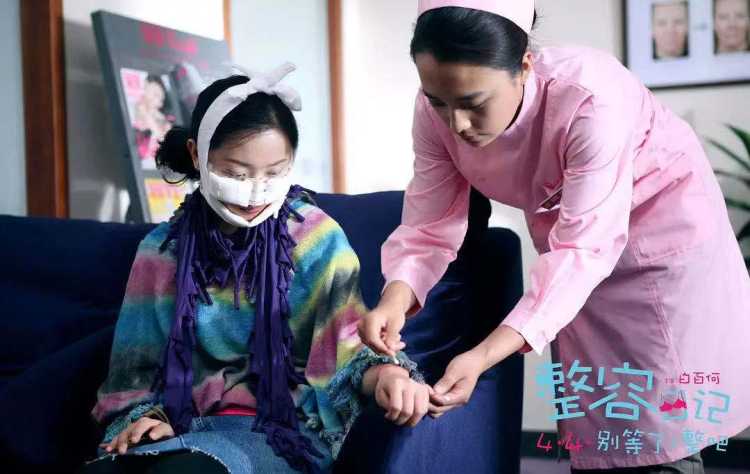 和女朋友结婚生子游戏,结婚生子的游戏