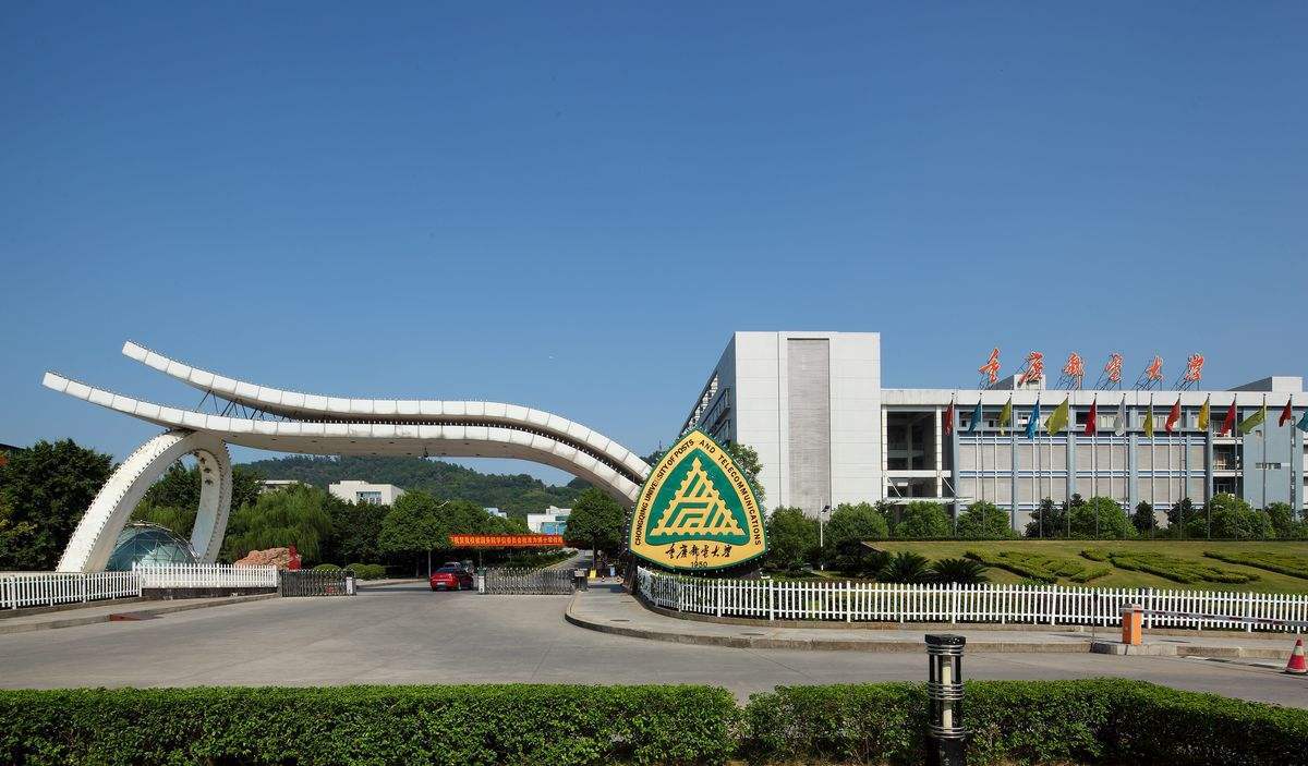 重庆这所“不知名”大学，录取线在一本上下，却最容易进华为