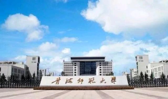 数据科学与大数据技术专业分布,数据科学与大数据专业学校排名