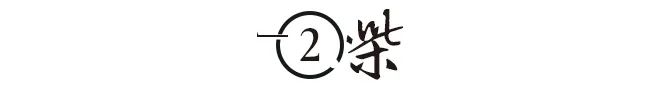 杨百万买国债赚钱,杨百万分享收益的视频