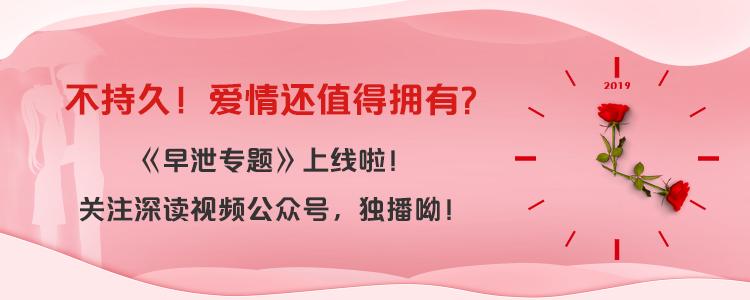 儿童保持近视度数的最好办法,儿童近视越小越好治吗