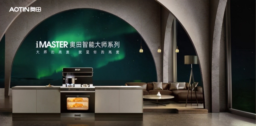 浙江嵊州的集成灶品质好吗,浙江嵊州集成灶都有哪些品牌