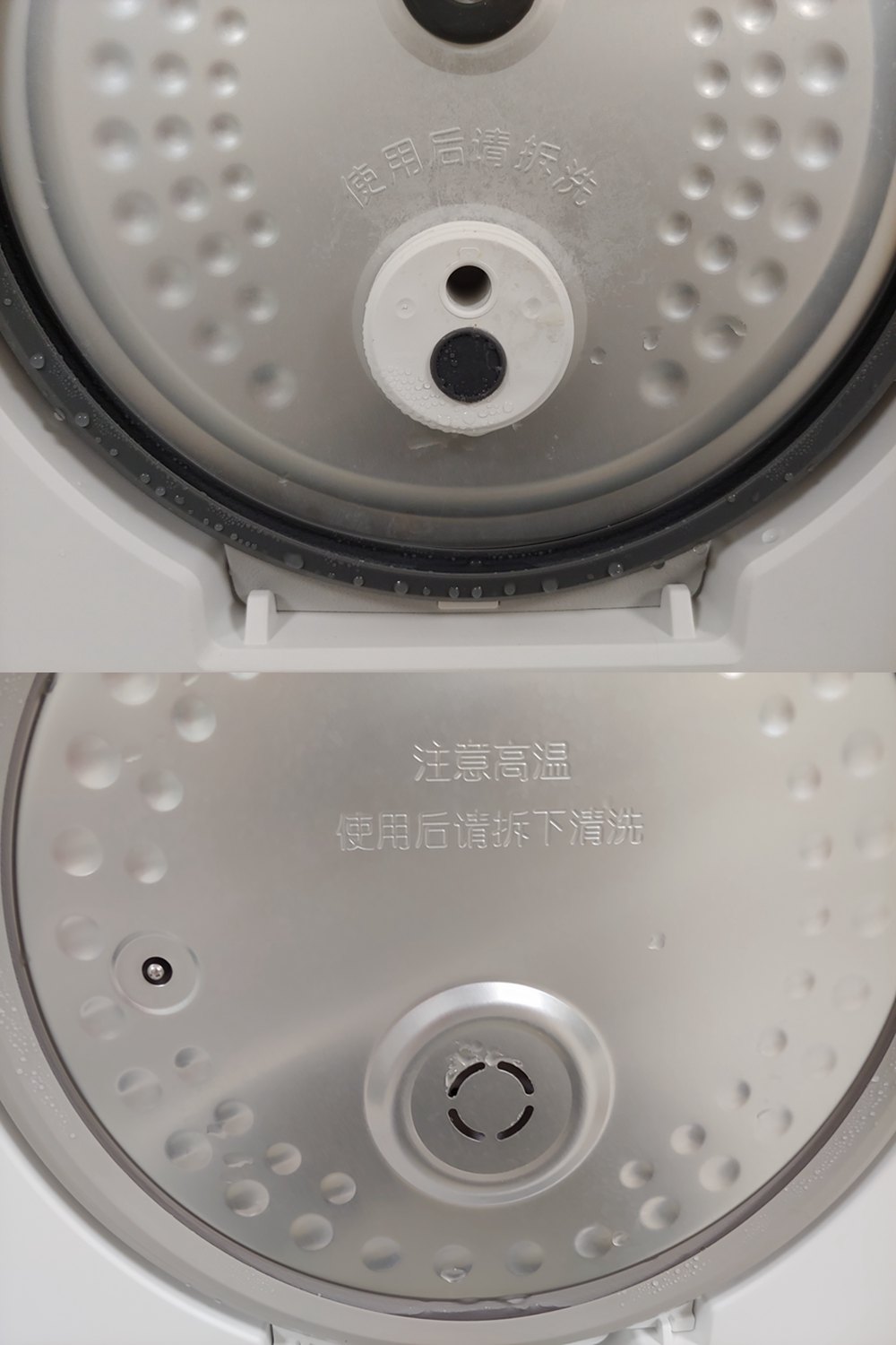 美的布谷电饭煲品质怎么样,美的普通电饭煲与ih电饭煲哪个好