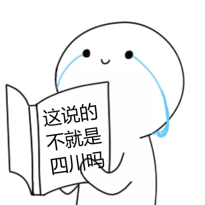 小科谈科学,小科说科普