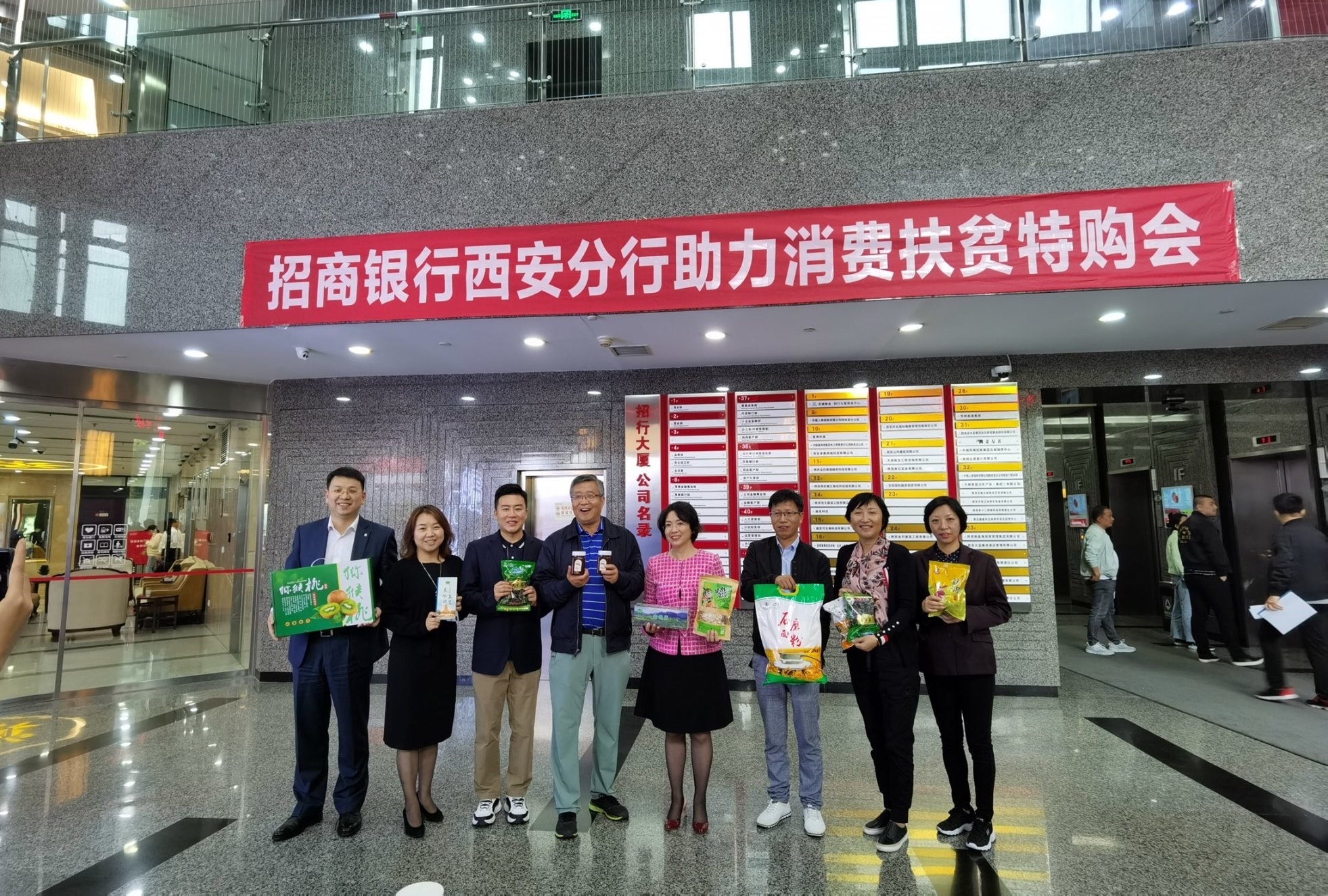 招商银行绽放金葵花卡,招商银行西安分行金葵花之歌