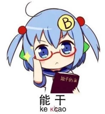 如何做b站的鬼畜视频,如何制作b站鬼畜视频