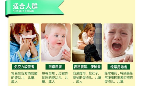 进口的益生菌什么品牌比较好,国外认可的十种益生菌品牌