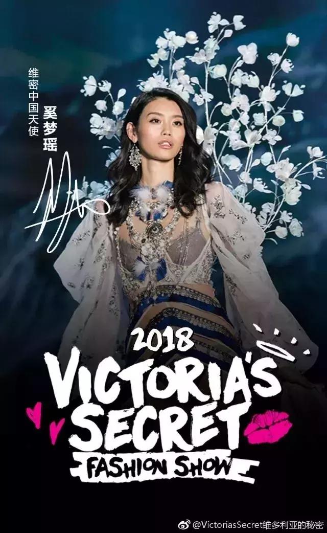 “性侵”“炒作”玩砸招牌，火遍全球24年的“看胸大秀”终于停