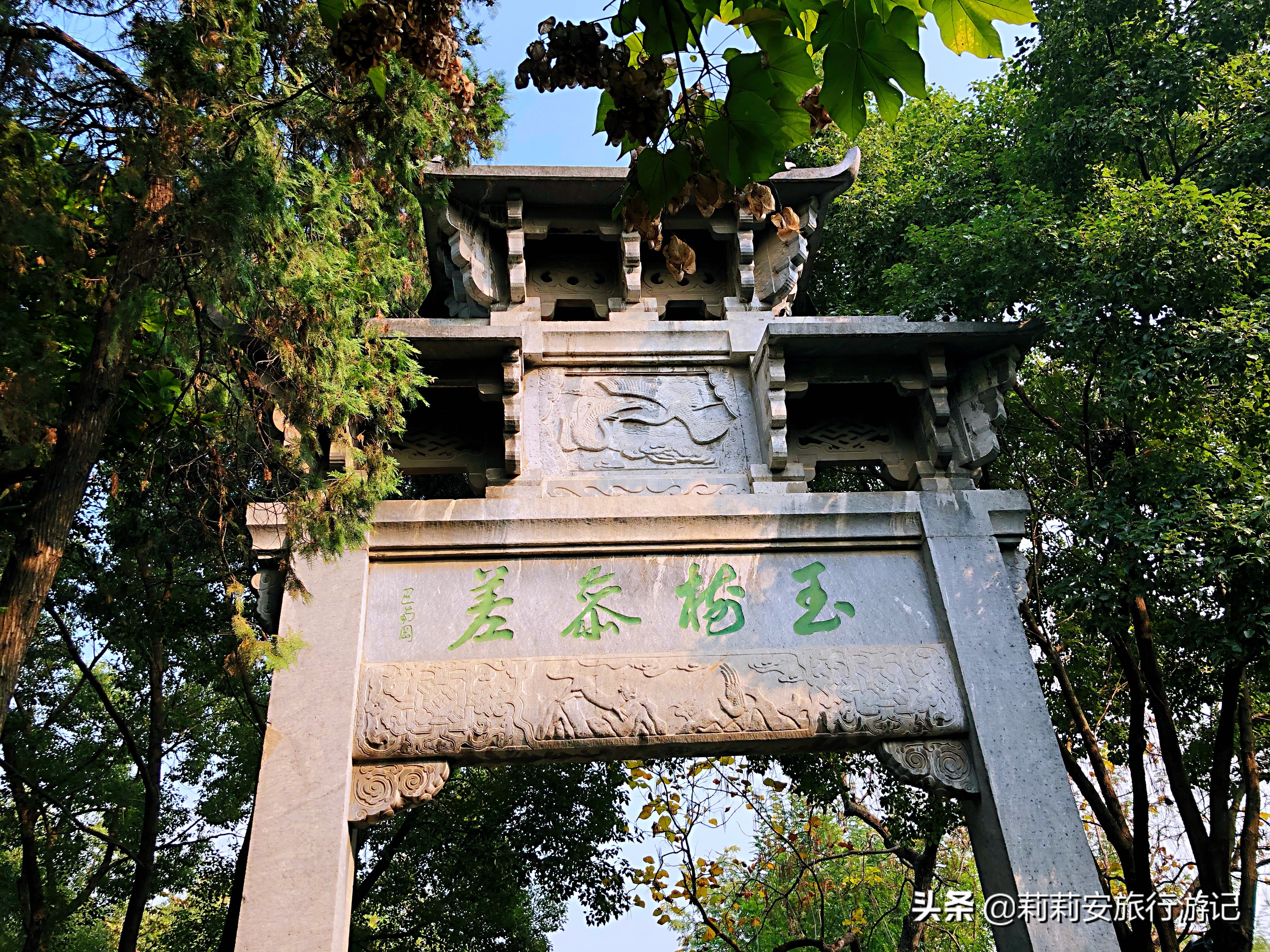黄鹤楼公园打卡,打卡武汉网红景点黄鹤楼