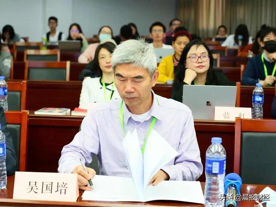 中国高校绿色金融研究联盟,中国绿色金融学术年会