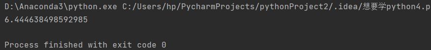 python随机数不重复出现,python在范围内取随机数