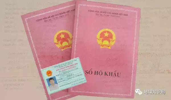 为什么这些国家取消了户口？