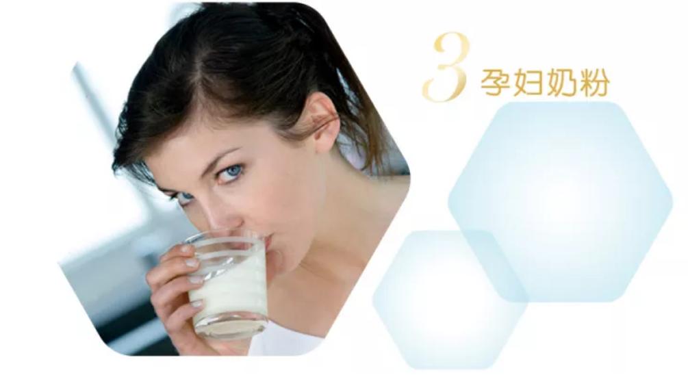 孕期腿抽筋关节骨头咯咯响,孕期有肚子抽筋现象