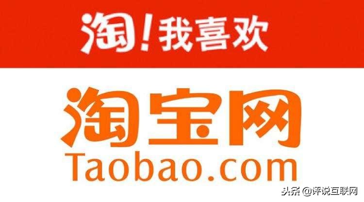 新电商法实施，百万淘宝店铺将关闭？赶快来了解一下