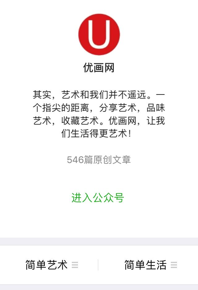 妙手能生花，感受捏出来的艺术丨吴淞面塑传承人冯秋霞采访