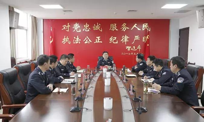 安康市公安局扫黑除恶专项斗争大事记