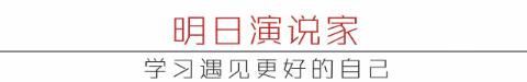 《羊皮卷》是一部经典的励志书籍,羊皮卷的四大感悟