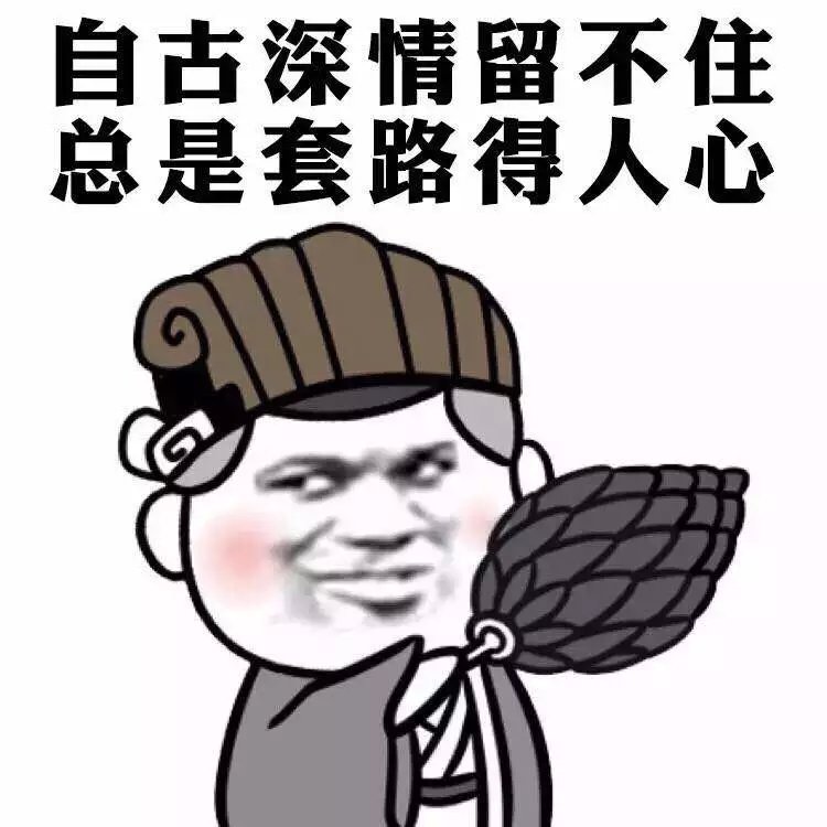 婚恋网站怎么才能做到完全实名制,婚恋网站实名是为了什么