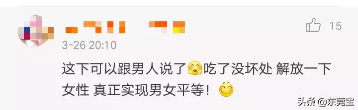 男性皮下埋植避孕的好处与副作用,副作用最小的男性避孕