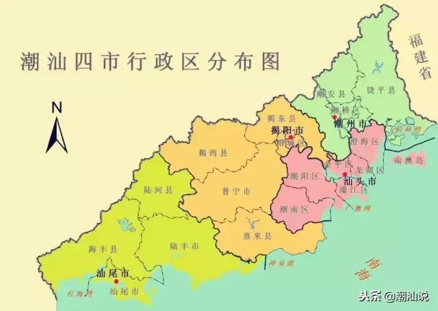 潮汕在哪,潮汕在哪里呢