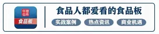 统一集团2019年出售额,统一集团2019年营收