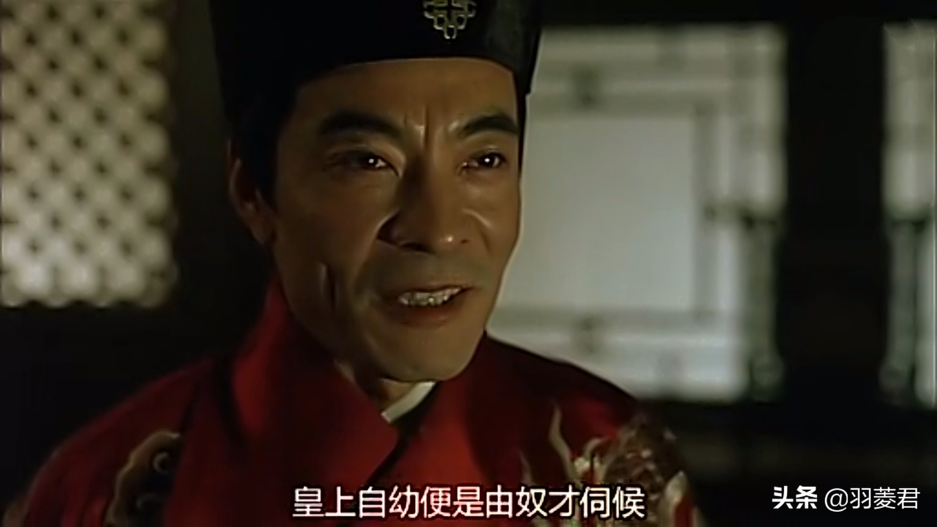 叶孤城为什么会谋反,叶孤城的真正结局