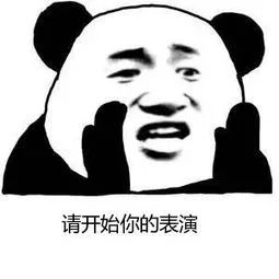sk2前男友面膜10片,sk2的面膜好用吗