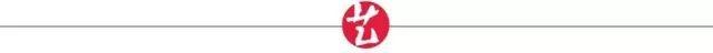 庆祝中国作家协会成立70周年文集,中国文联60周年