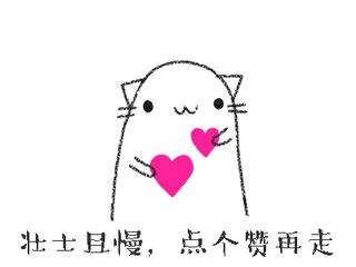 咪蒙微博事件怎么回事,咪蒙被封杀