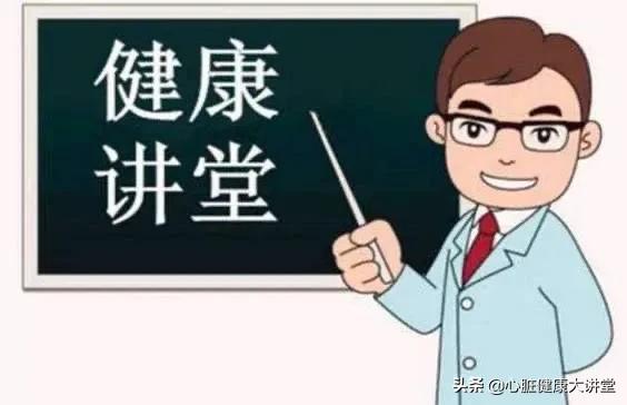突然间头晕心慌手麻是怎么回事,老年人头晕心慌腿软怎么回事