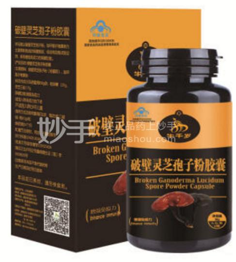 直肠癌和直肠癌中晚期哪个严重,直肠癌中晚期中药治疗直肠癌