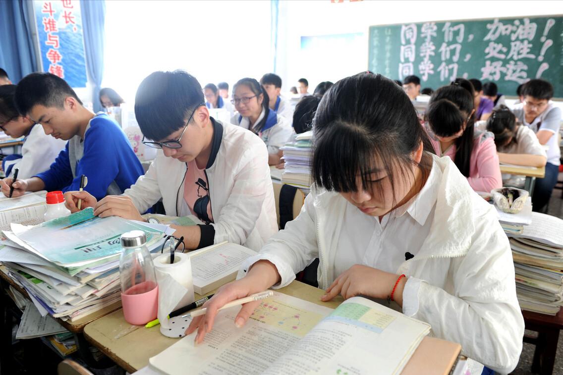 山东喜迎一所“本科”大学，实力雄厚，深受“中等生”青睐