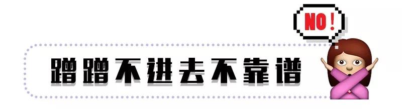 蹭蹭不会怀孕？这些性知识你真的了解吗？