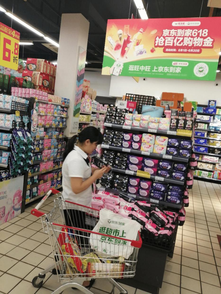 京东下单旺中旺,京东到家618即时零售出售额翻倍