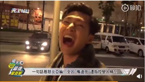 炎亚纶深夜发文道歉,炎亚纶道歉视频原版