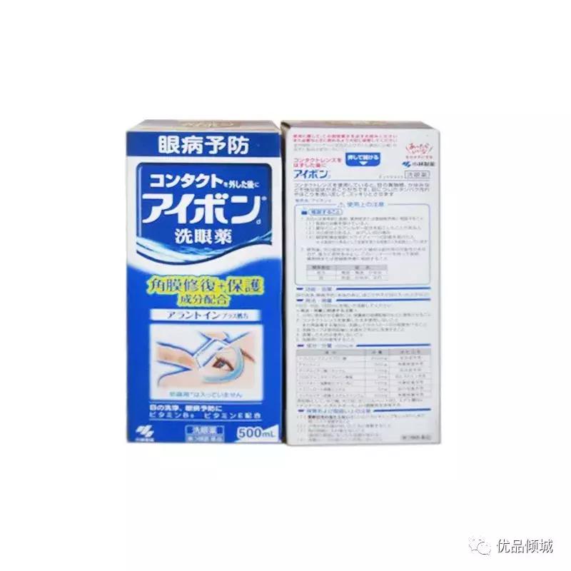 日本药妆店必买水乳,日本旅游必买药妆