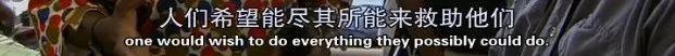 这次疫情让世界明白中国的重要性,到今天疫情怎么样了