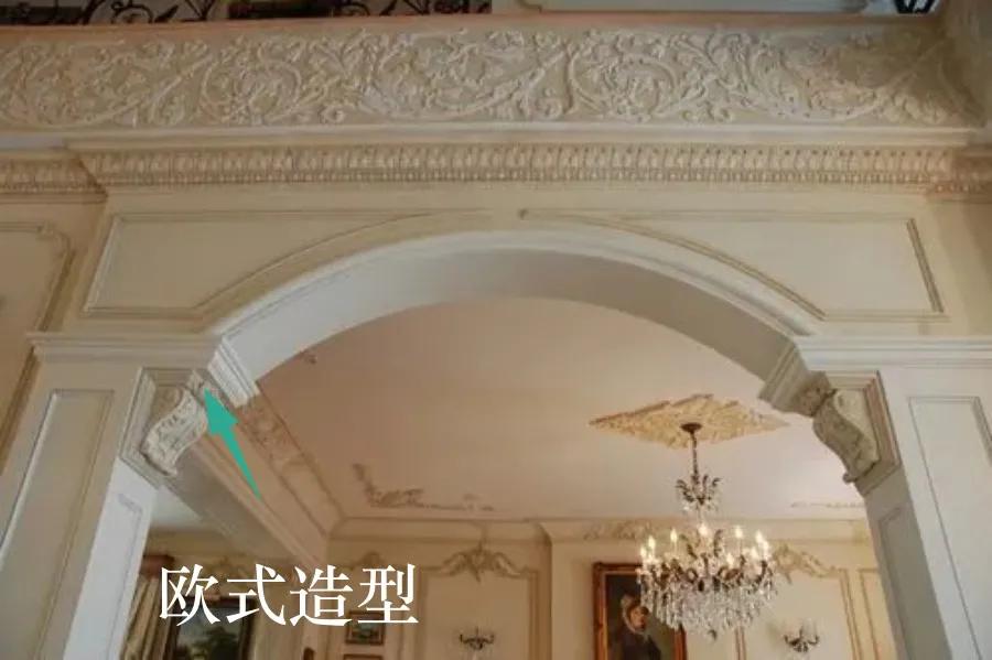 装石膏线贵吗,装石膏线要铲顶吗