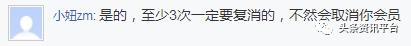 克缇是真的假的,克缇薇现在怎么了