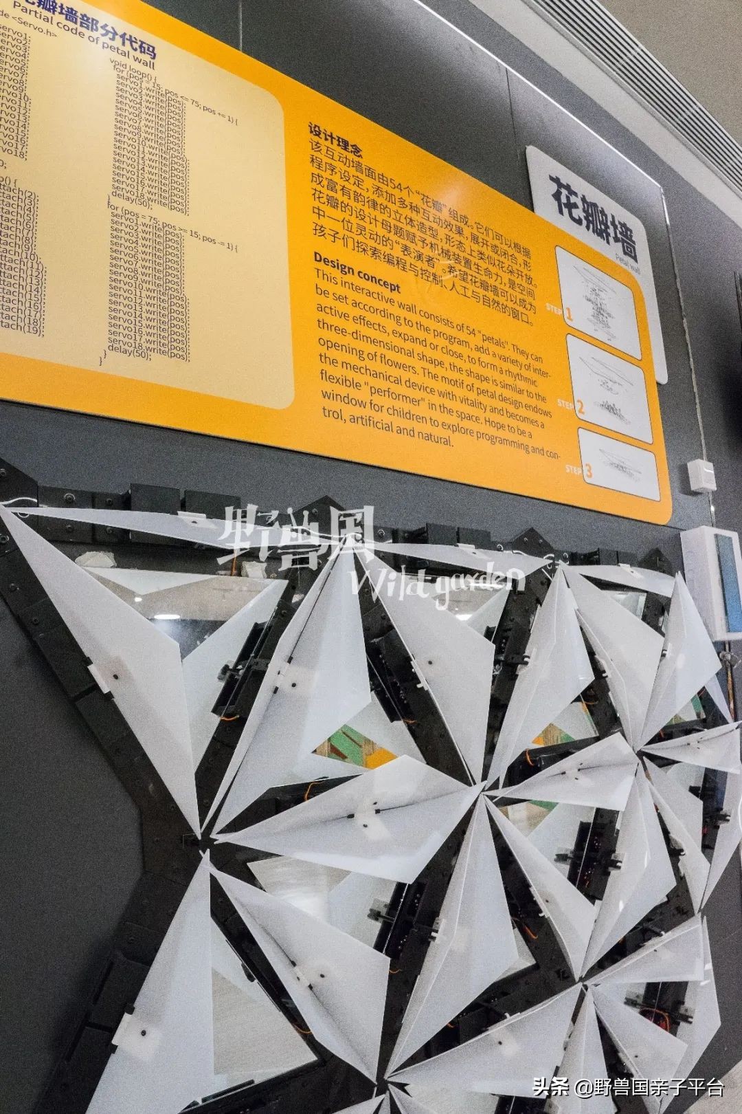 清澜山学校什么档次,入读清澜山学校需要什么条件