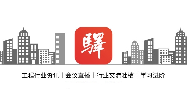 中性线、零线、地线定义区别