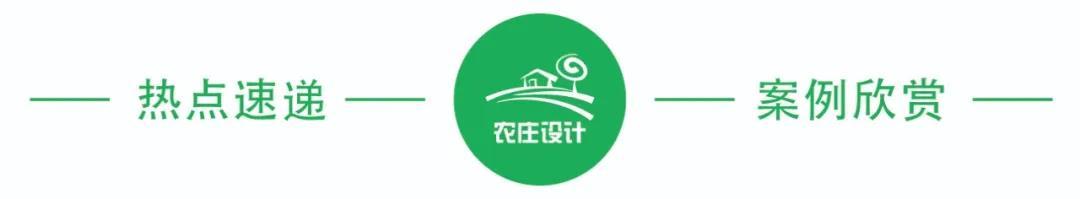 浮云牧场，“爆红”前后带给我们什么启示？