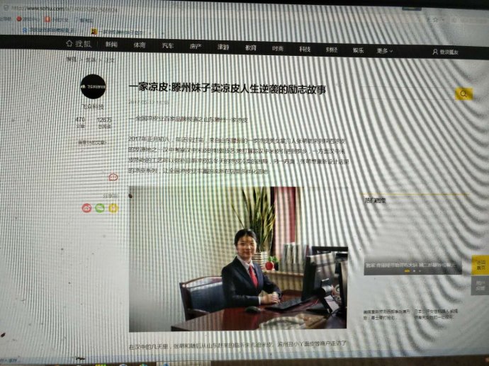 凭海临风一期一楼,凭海临风一期一楼带院
