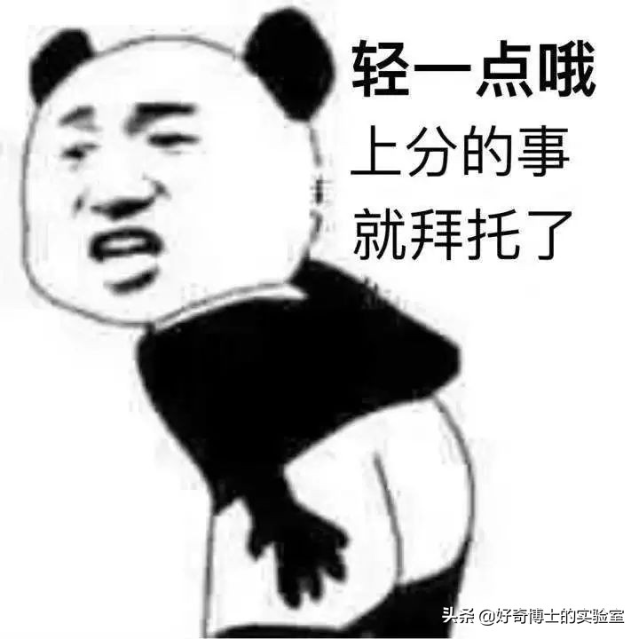 淦！微信新出的「拍一拍」是什么沙雕功能？