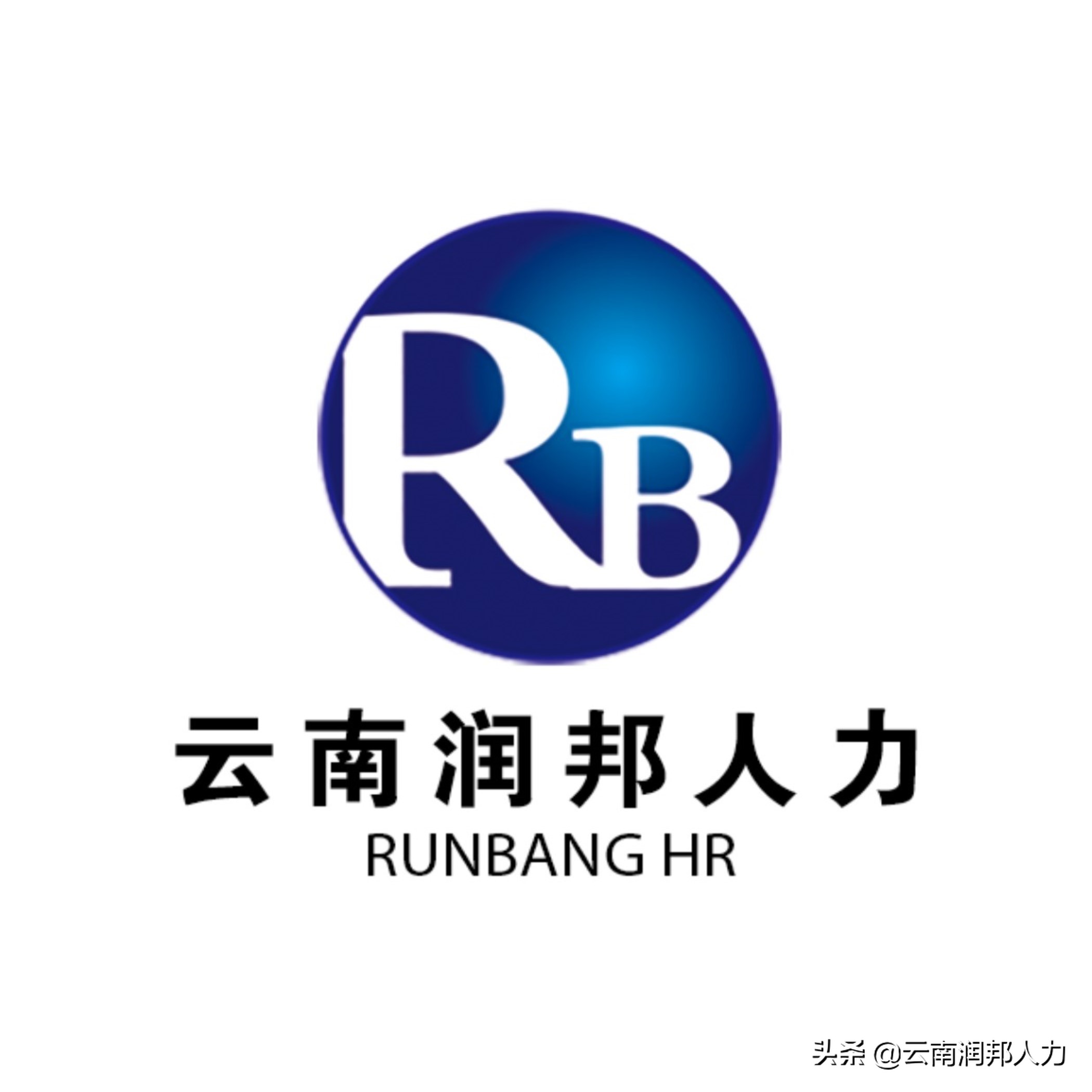 鎷涜仒涓撳満蹇冪郴浜烘墠,灏变笟浜烘墠鎷涜仒