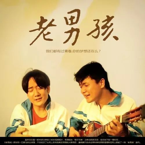 父亲节快到了给父亲唱一首歌,父亲节这首歌送给全天下的父亲